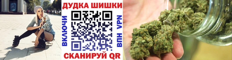 Виды наркотиков купить Алапаевск MDMA Меф Гашиш КОКАИН