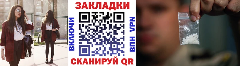 Гашиш Алапаевск