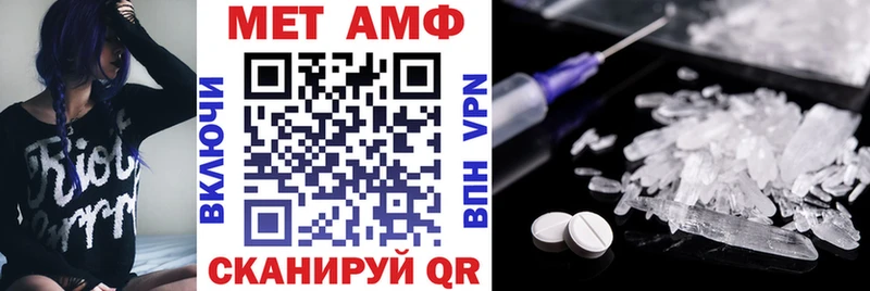даркнет сайт Алапаевск АМФ 97%