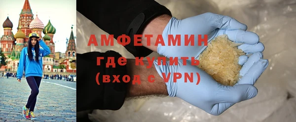 2c-b Алексеевка
