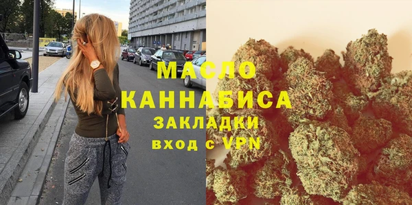 дурь Липки