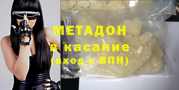 кокаин колумбия Арсеньев
