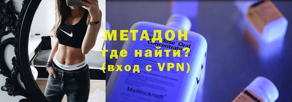 герыч Алзамай