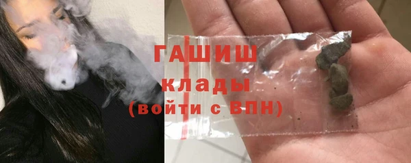 ПСИЛОЦИБИНОВЫЕ ГРИБЫ Лиски