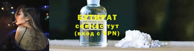 2c-b Алексеевка