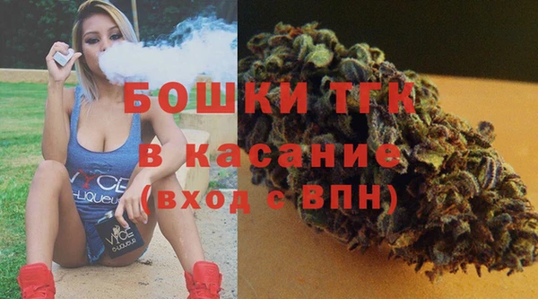 гашиш Алексин