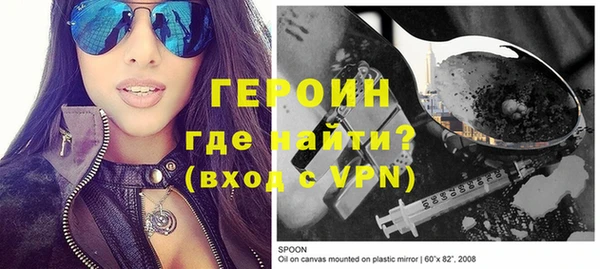 дживик Лихославль