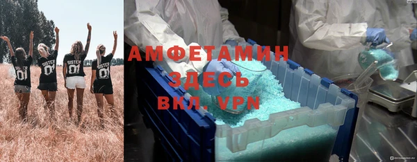 2c-b Алексеевка