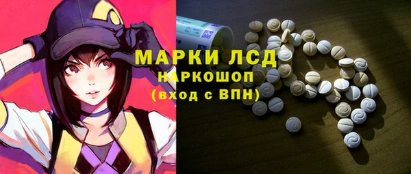 герыч Алзамай