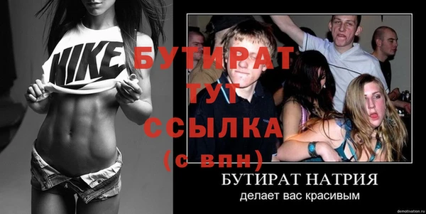 дурь Липки
