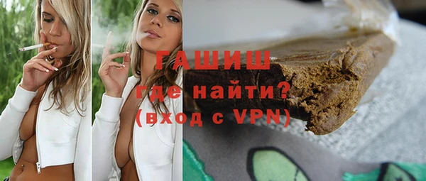 ПСИЛОЦИБИНОВЫЕ ГРИБЫ Лиски